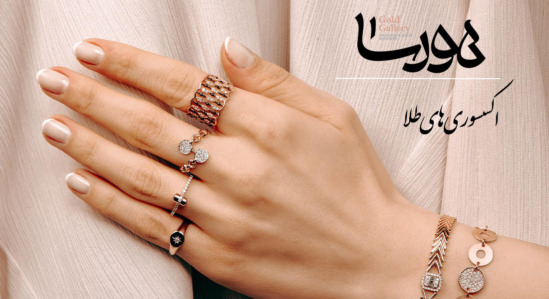 صفحه نخست