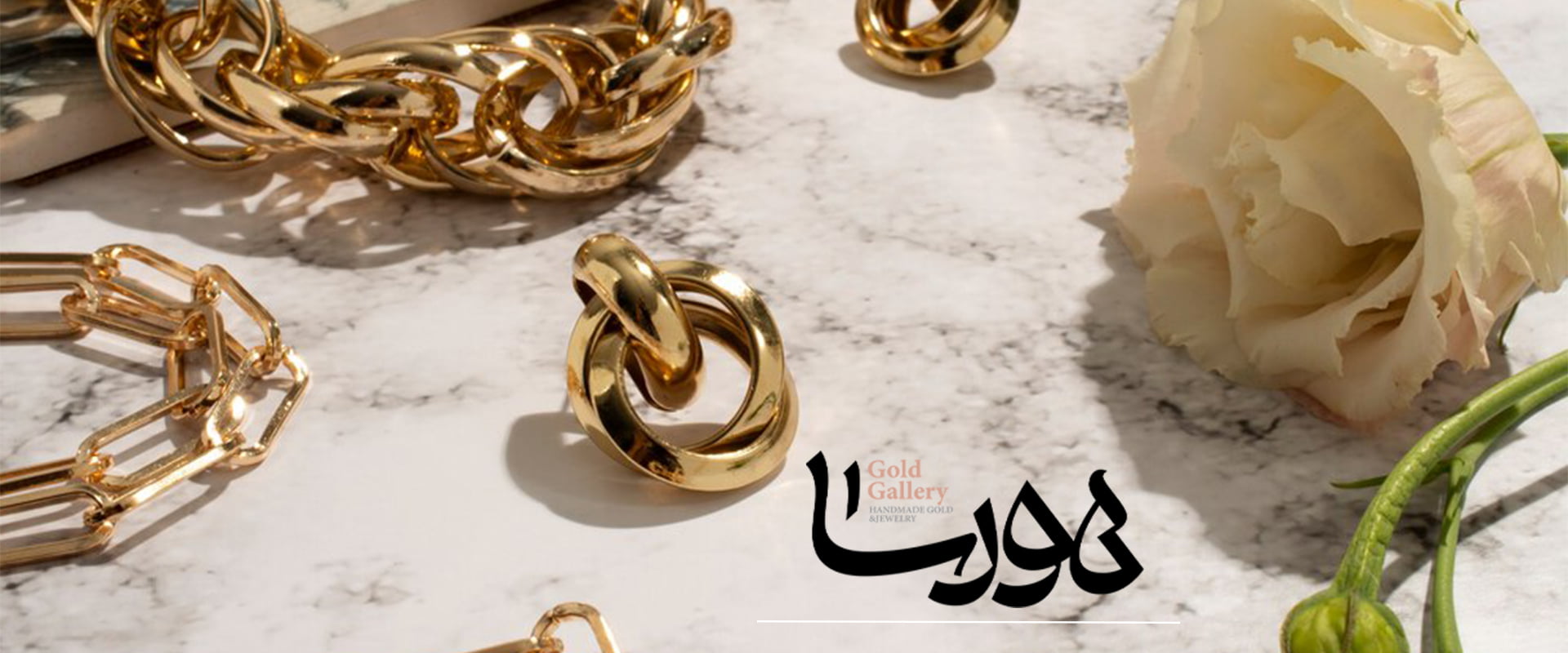 صفحه نخست